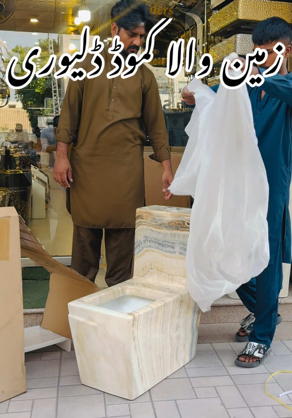 @Ajwa Trader
