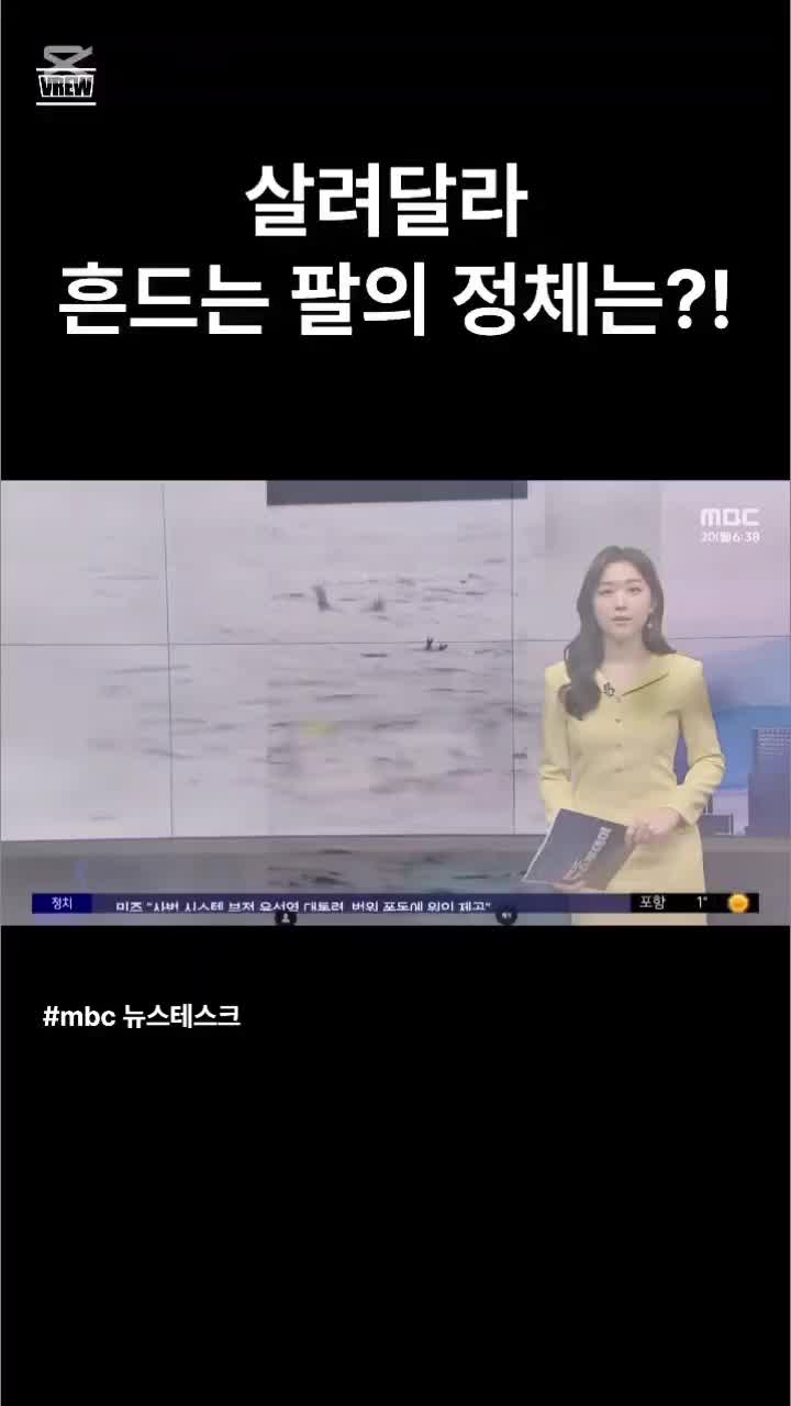 @톡슐랭