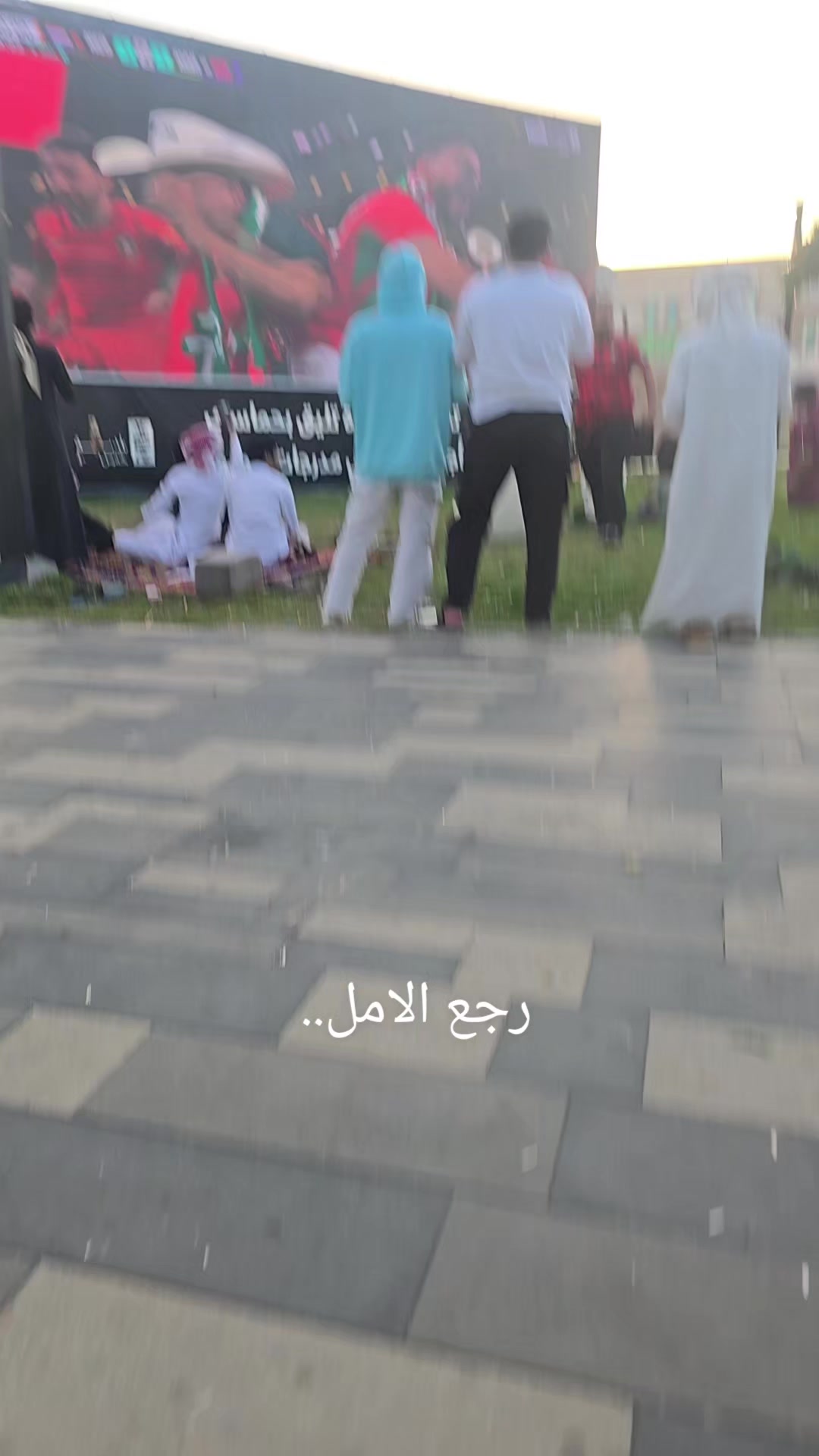 @ابو ضي العين👁️.A
