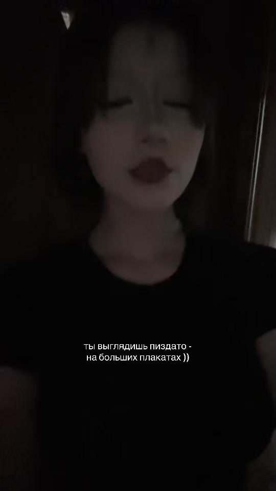 @стокгольмская