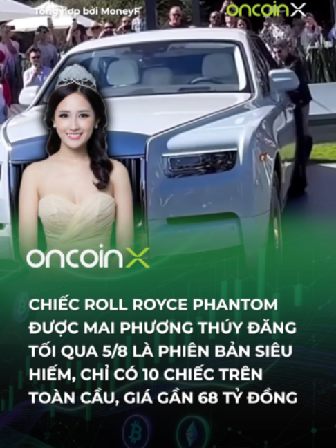@Oncoin X
