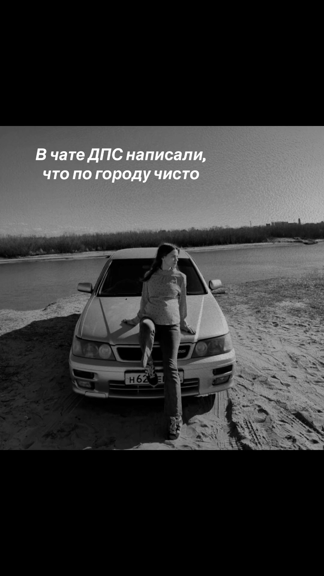 @Вероня😌