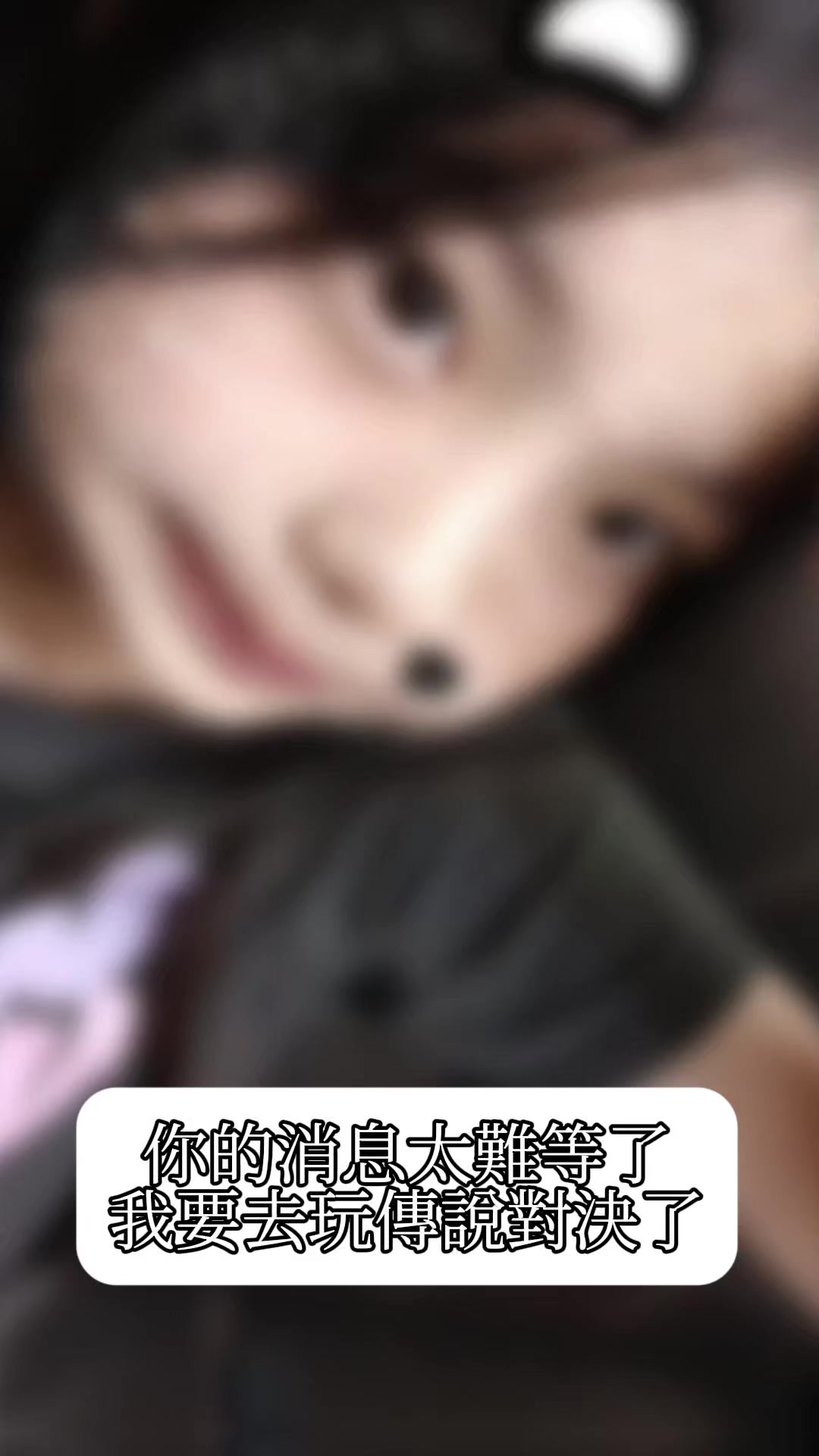 @.ᐟ.ᐟ⋆拉麵.ᐟ⁶¹⁴