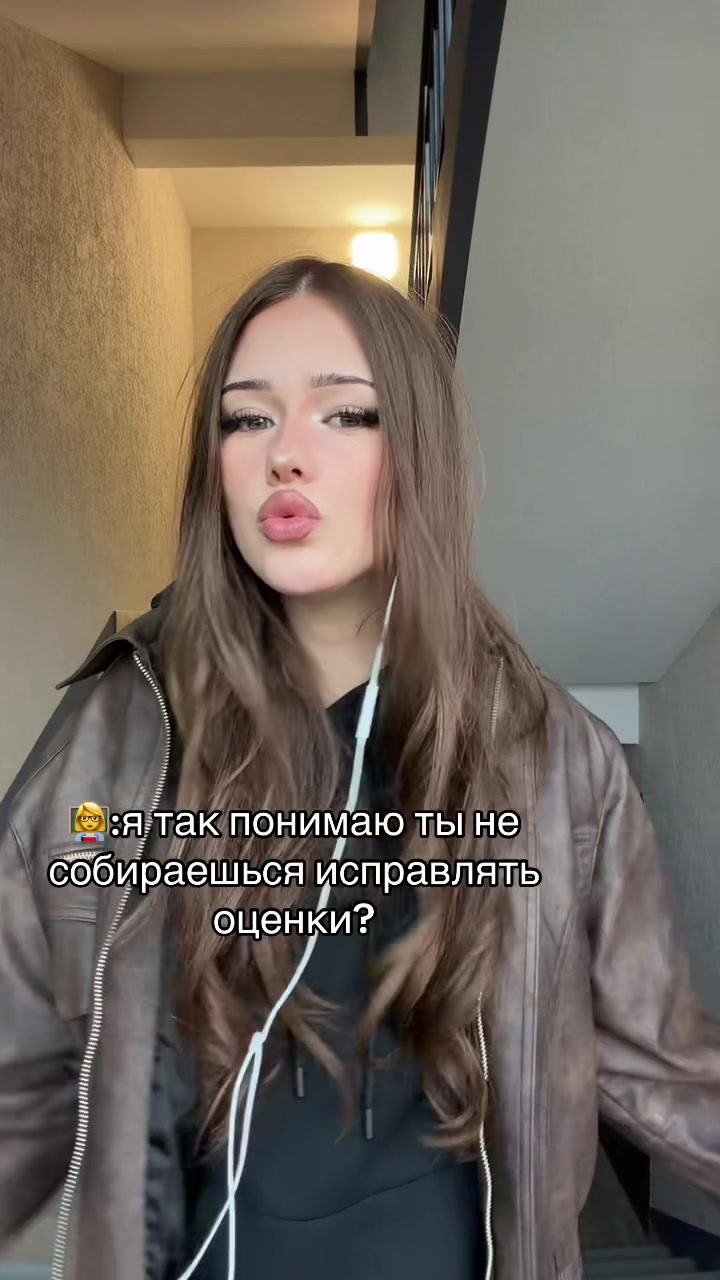 @тгк: даша тут