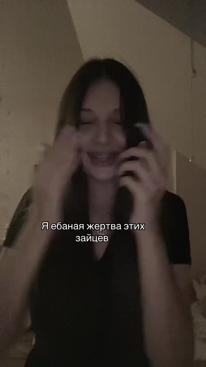 @Лано4ка