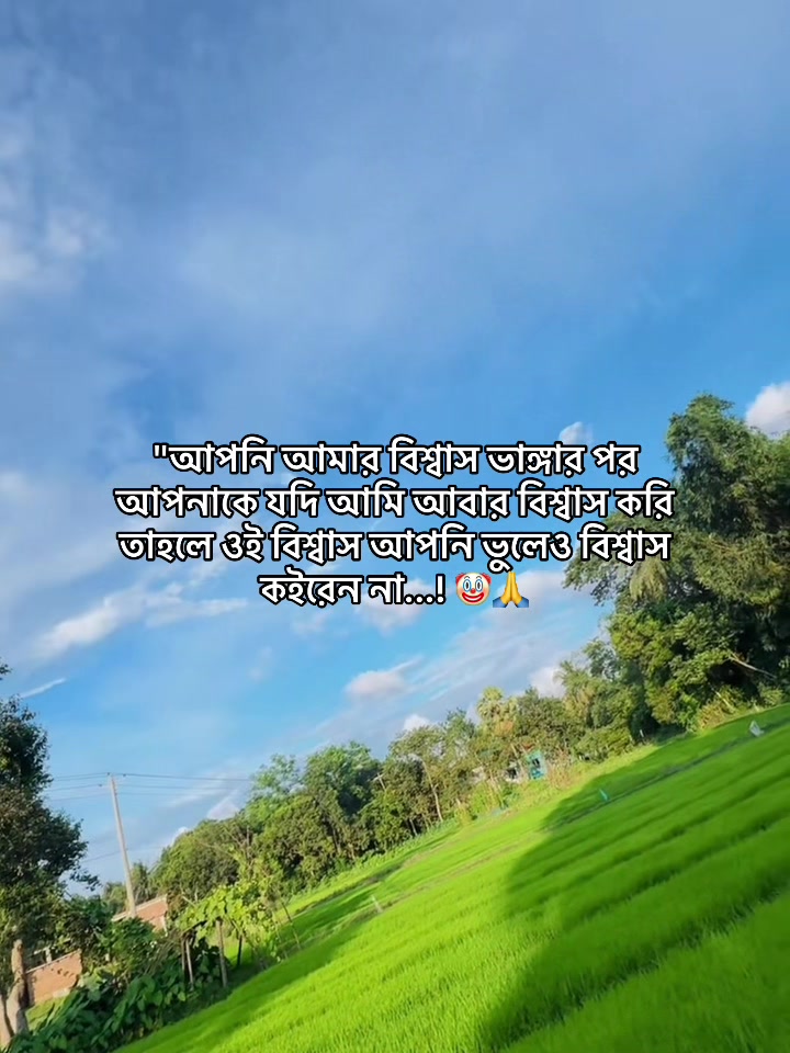 @𝑭𝒆𝒂𝒓𝒍𝒆𝒔𝒔....!