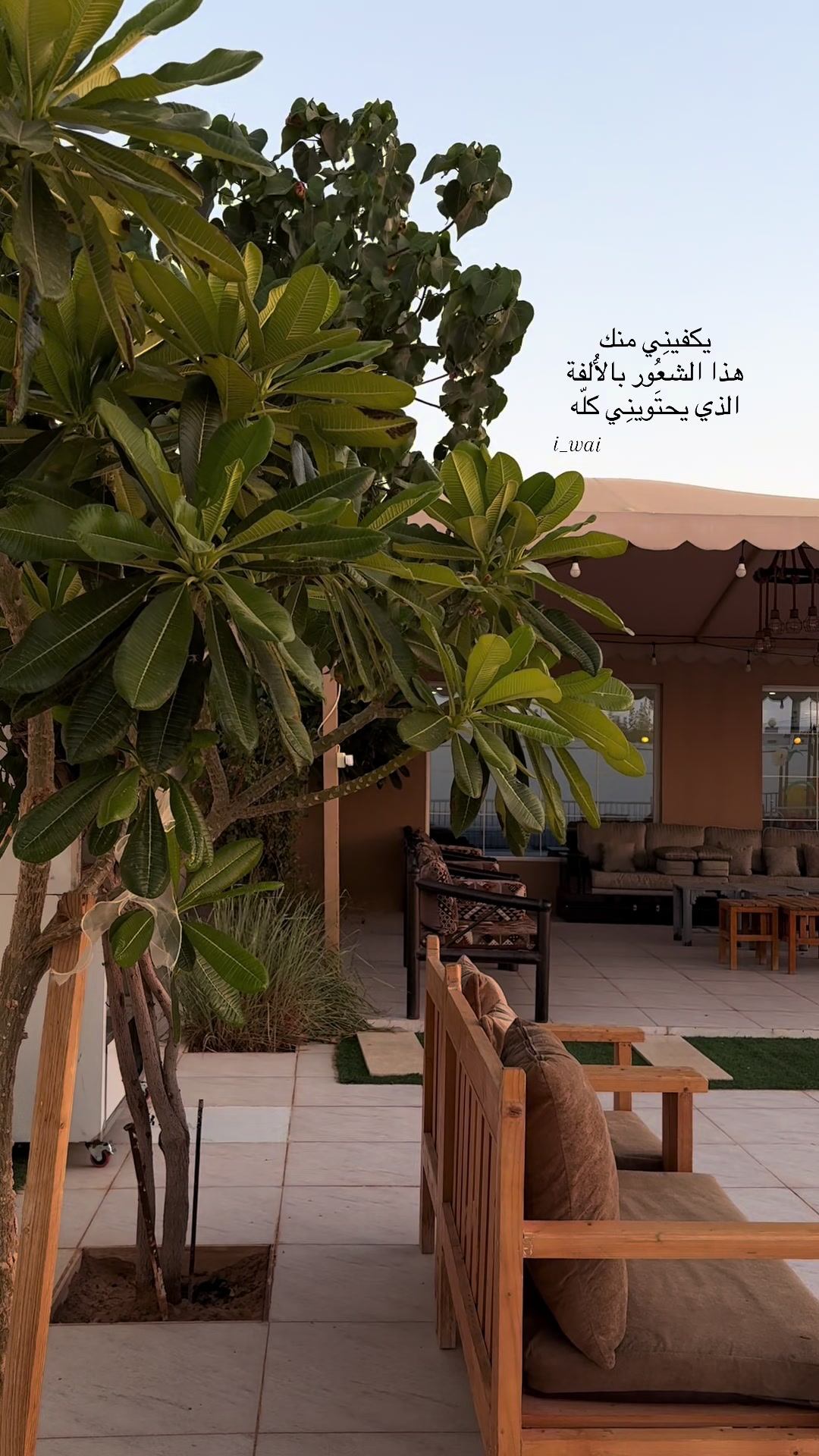 @وفاء🦋