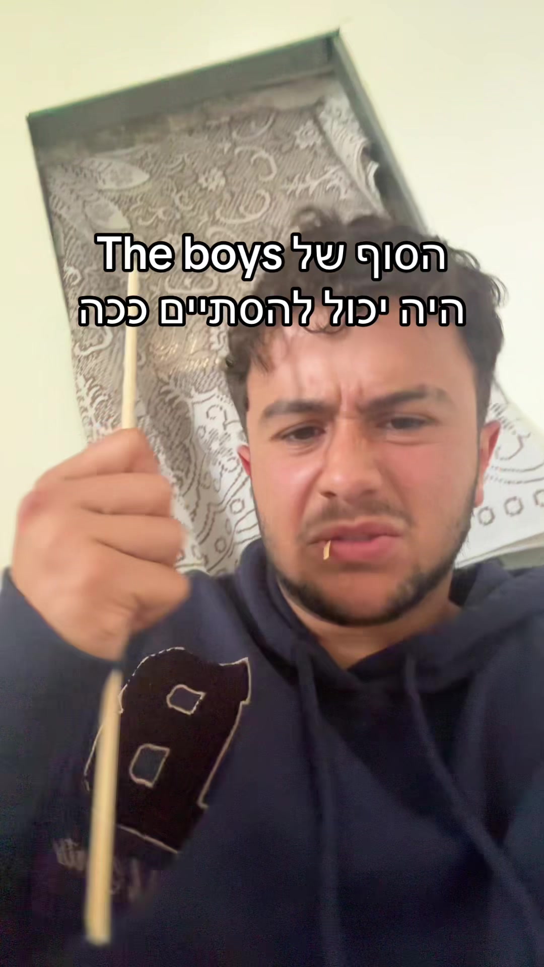 @ben_hovav