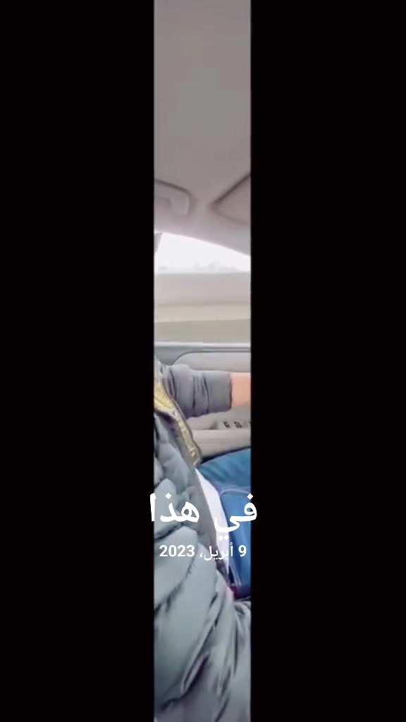 @نور حامد