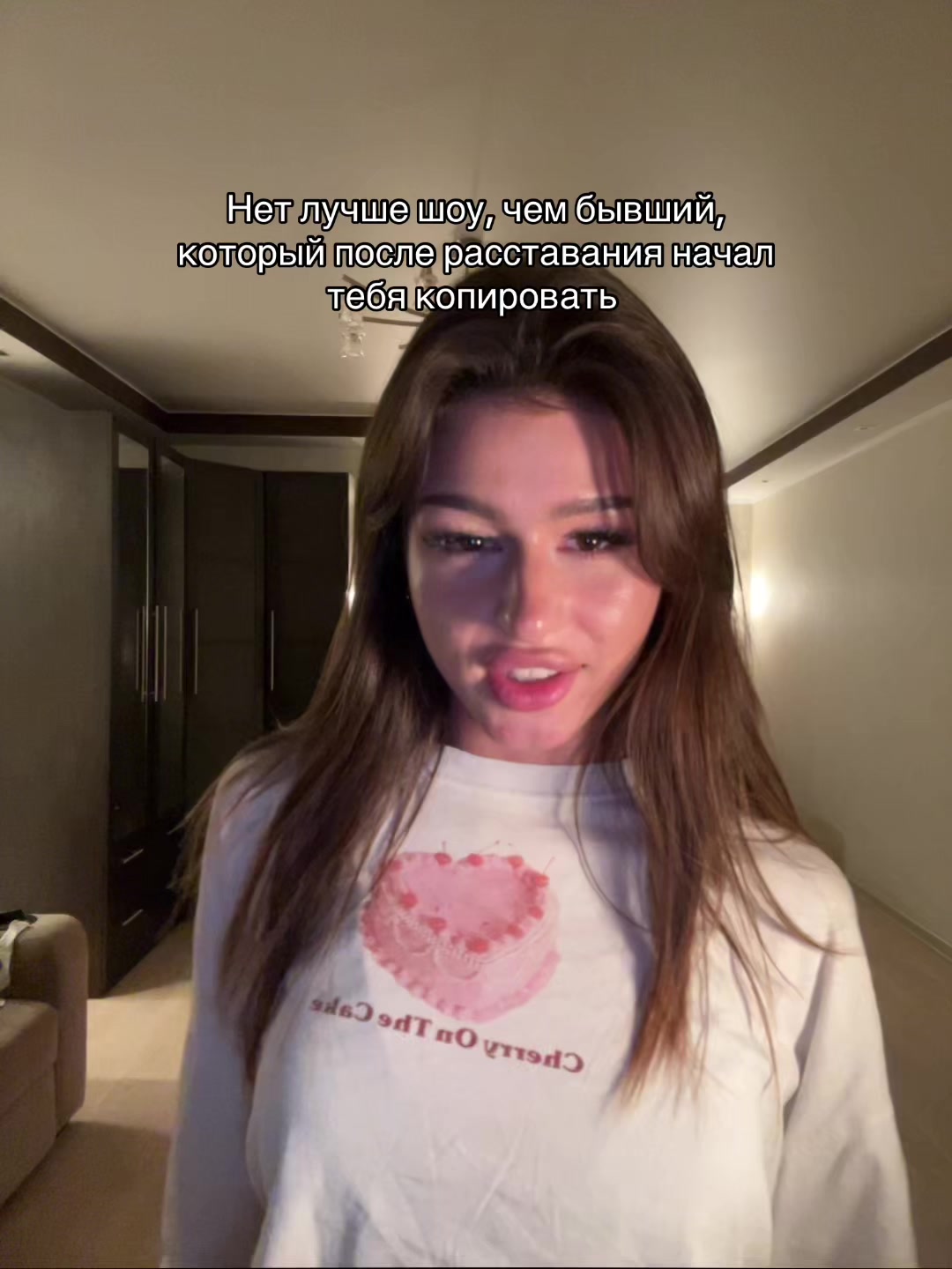 @ТГК:volkovBETTY