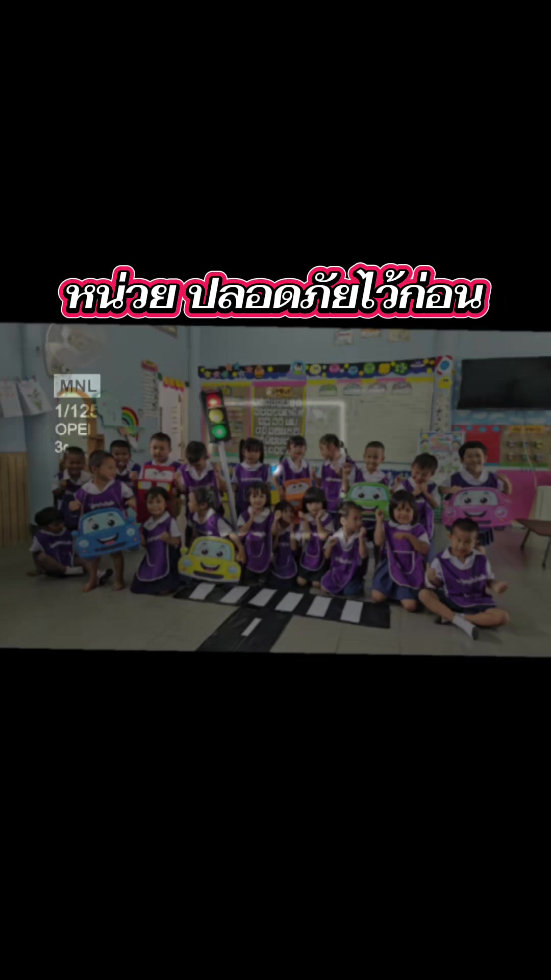 @Paweena Kijpermpoon