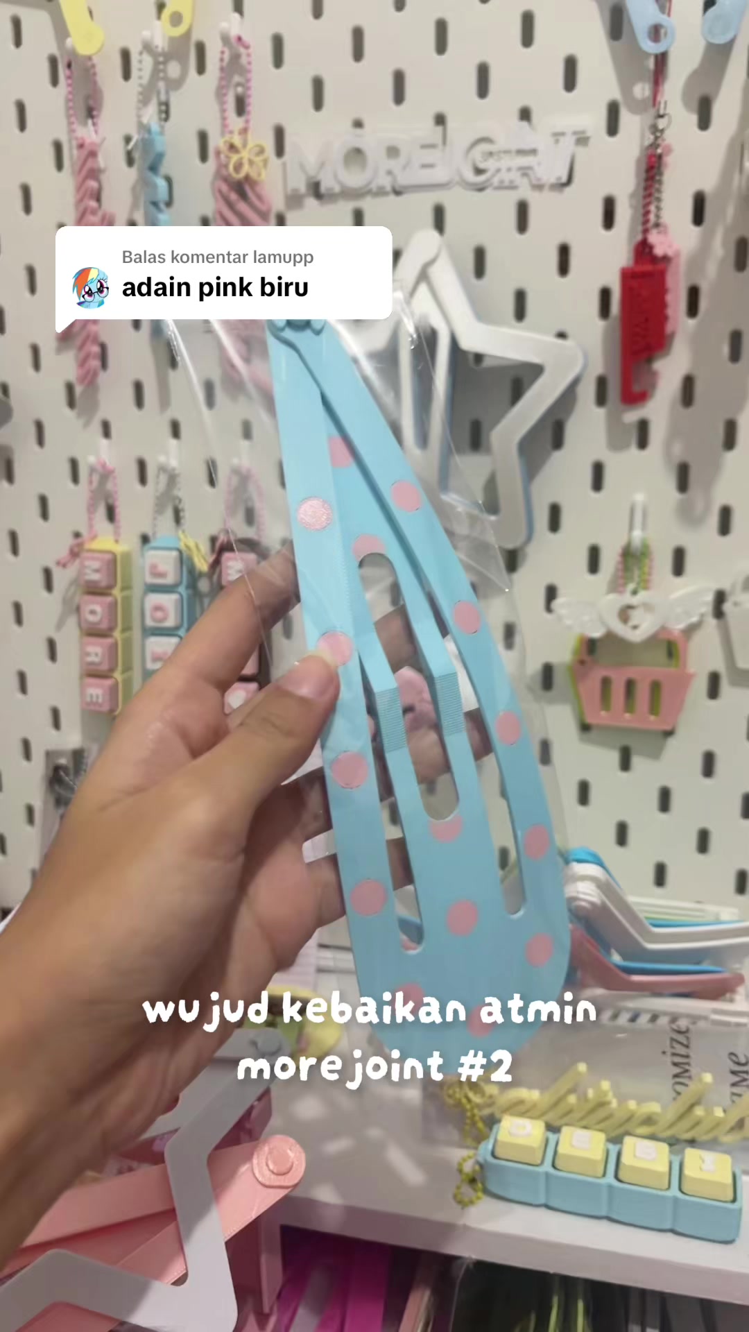 @MOREJOINT