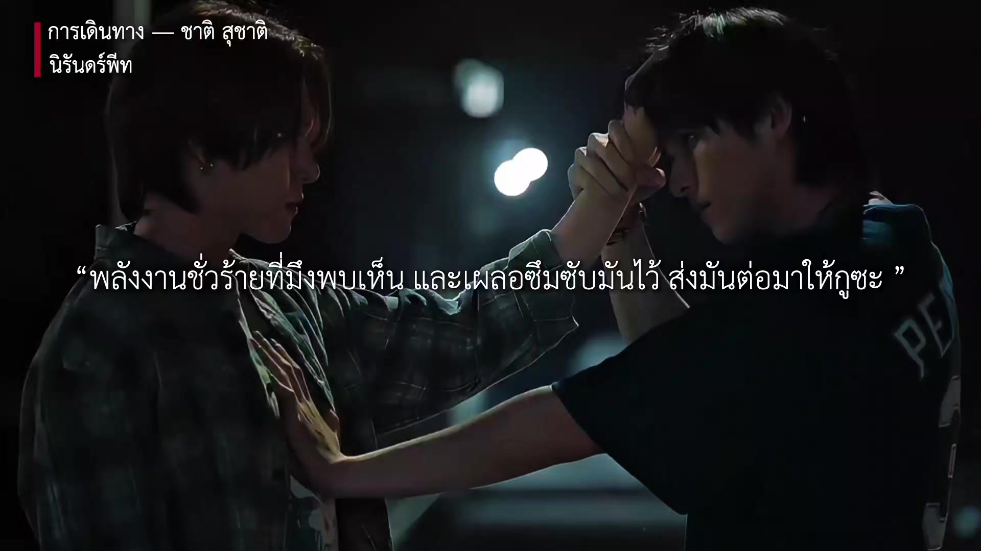 @๑๙