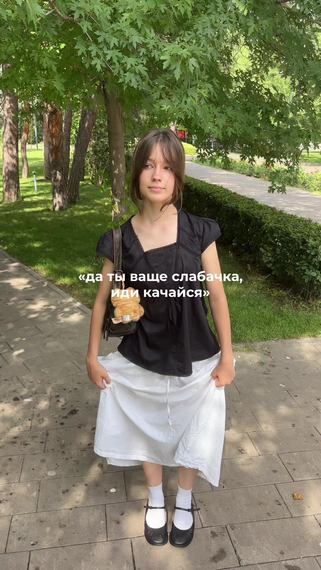 @ТГК:СЕКРЕТИК КОТИКО! @