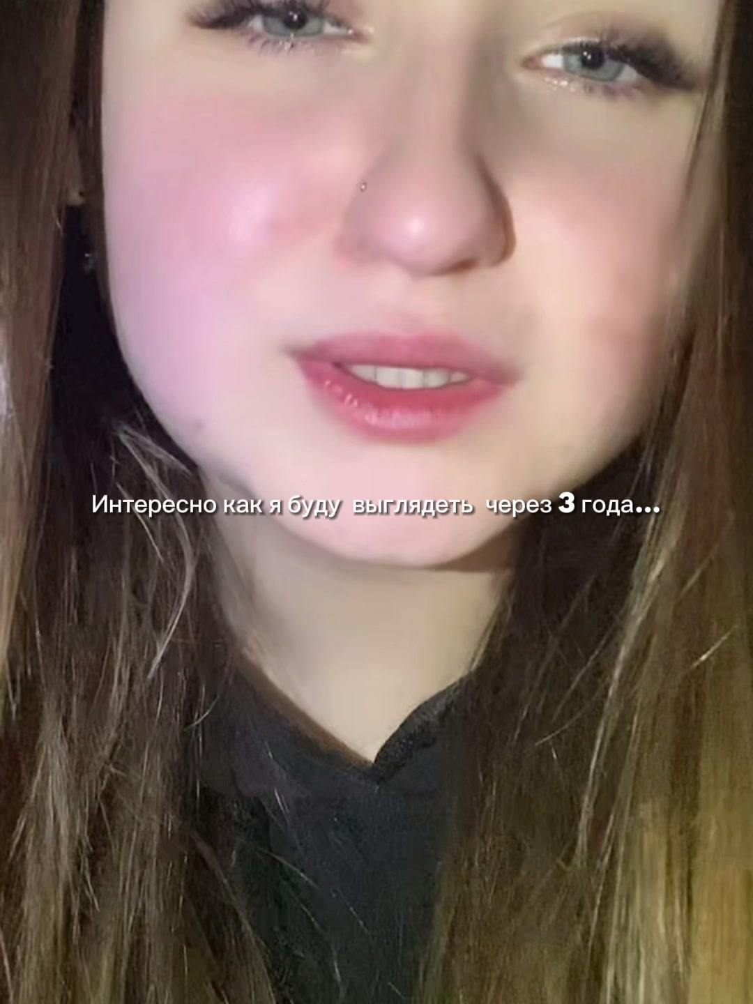 @Сашулик &hearts;️