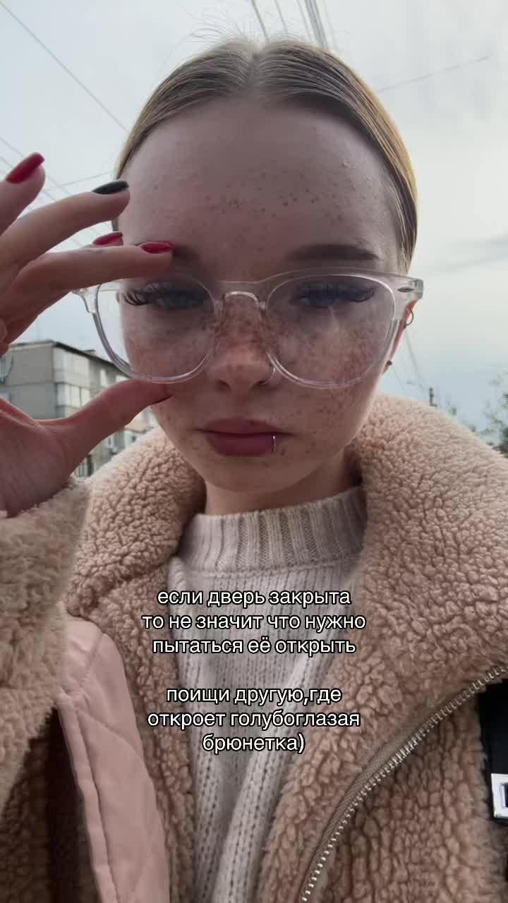 @una
