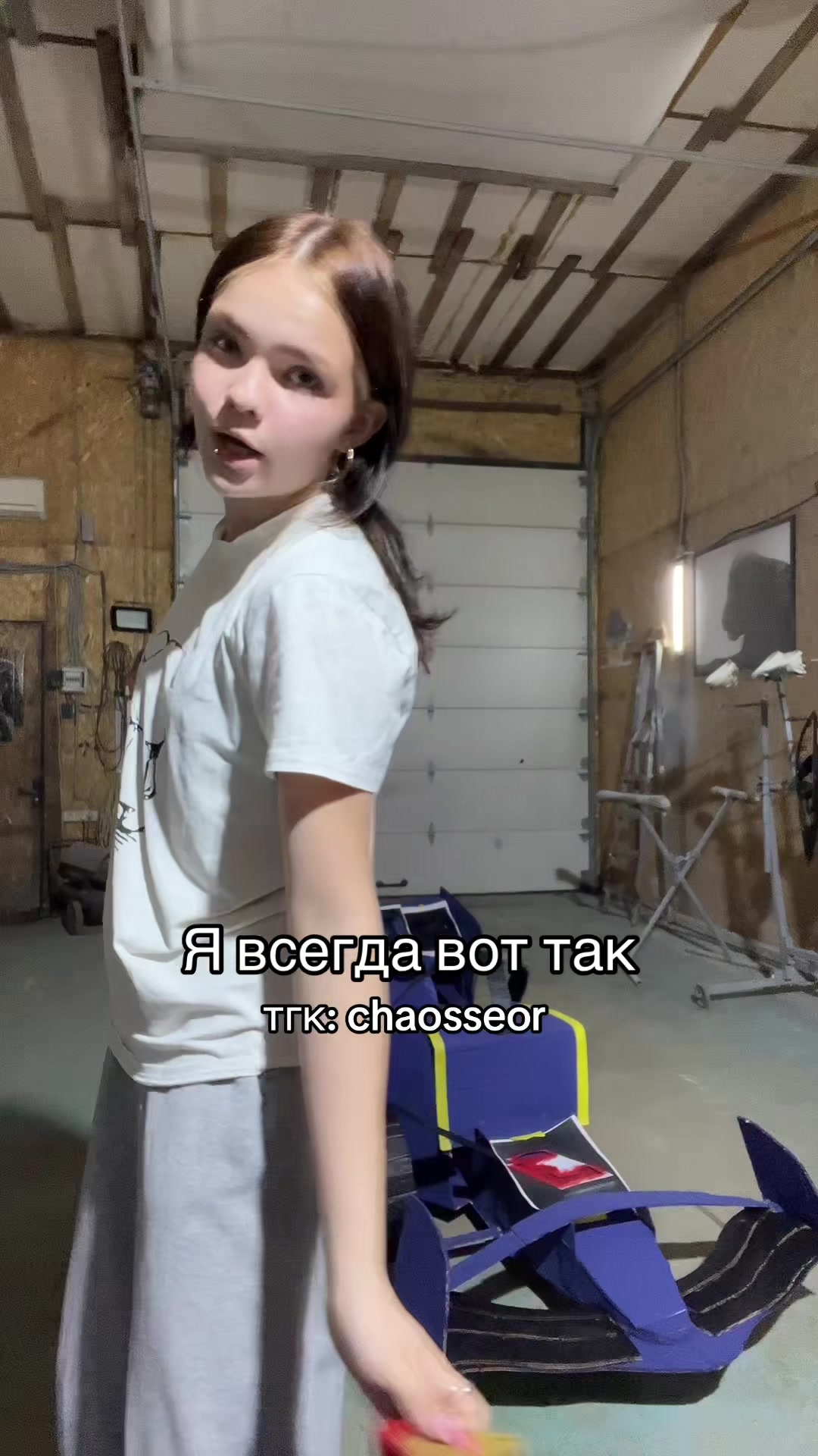 @&sup3;lineey⁸⁷