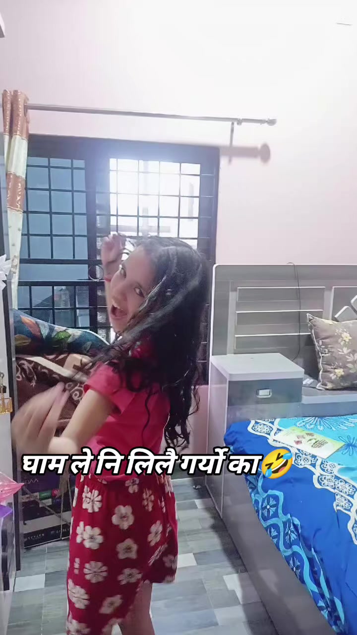 @ЁЯЗ│ЁЯЗ╡