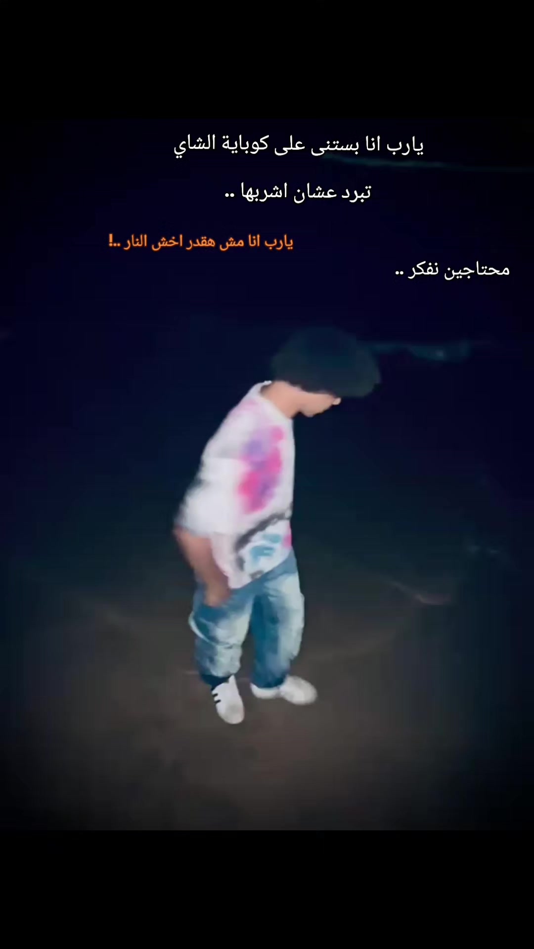 @Khaled Saleh