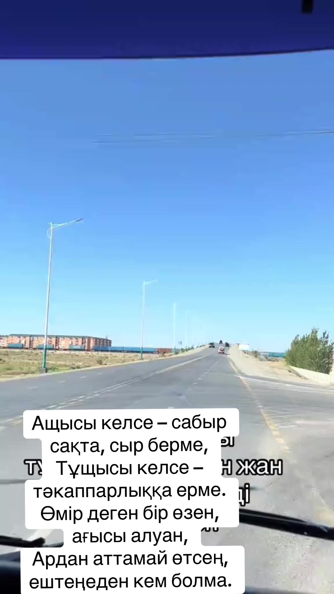 @Жена дальнобойщика🚚🫶🏻