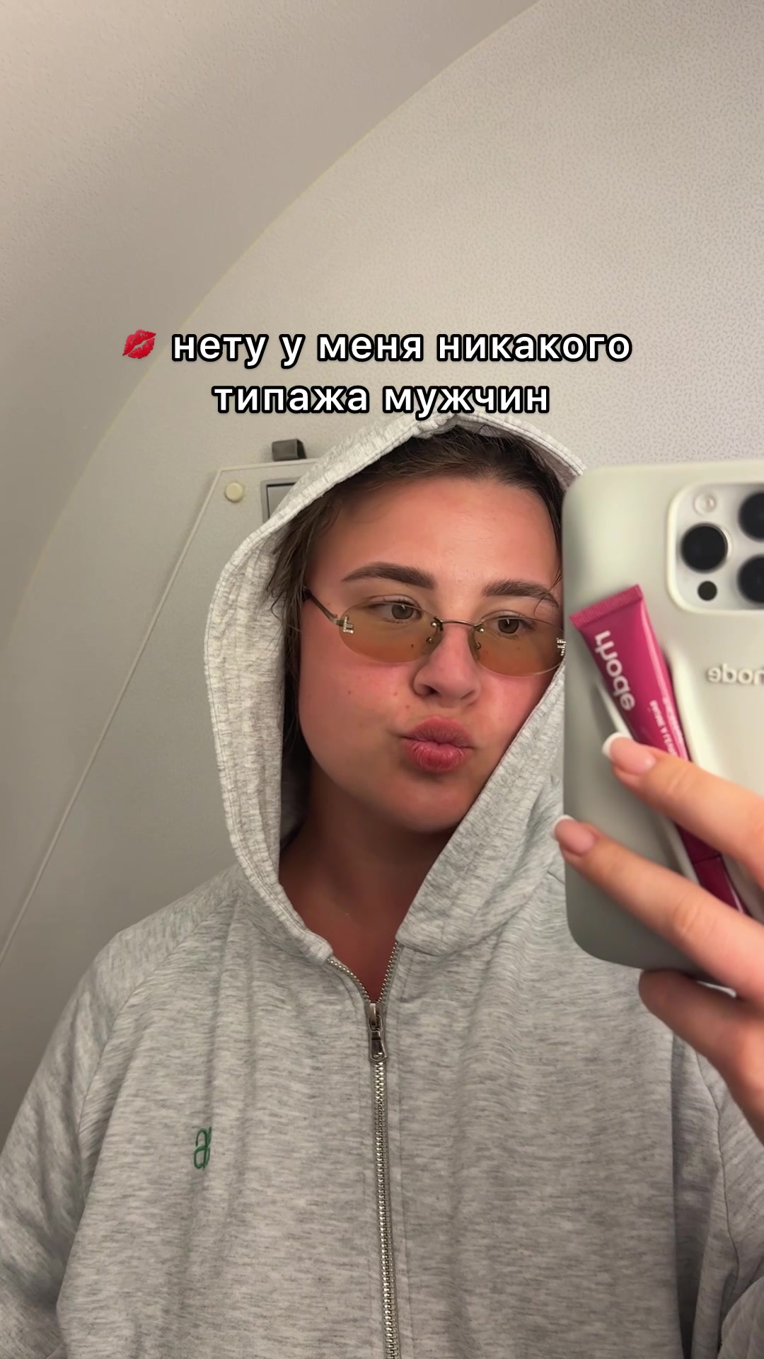 @Вероника Берникова