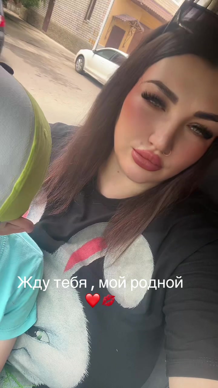 @🇷🇺😈 КаПрИZнАя 😈🇷🇺