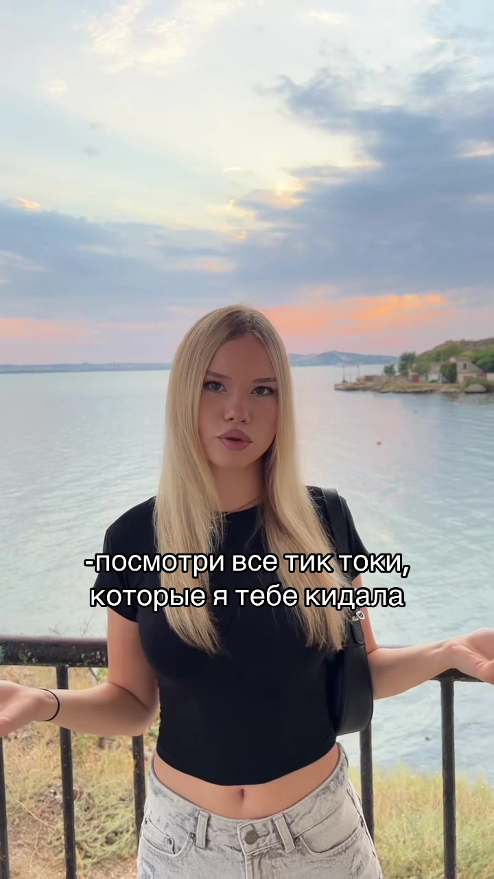 @дарϞна
