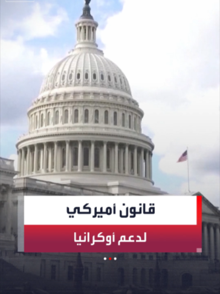 @العربية