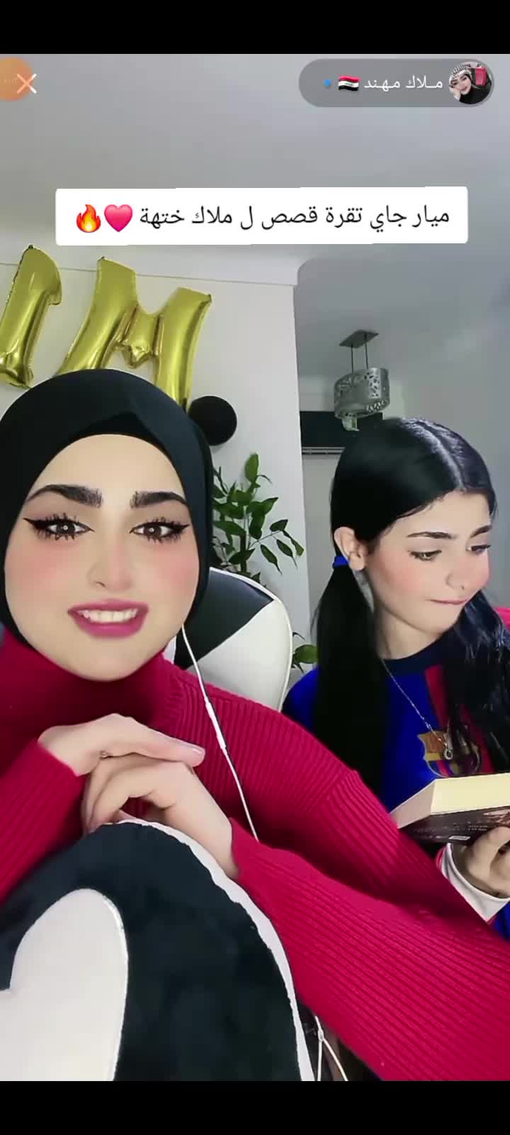@كُہڒٍ ٳڒٍ