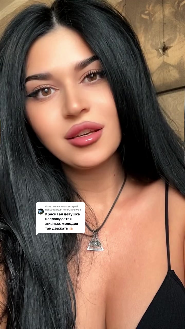 @Горький _Яд😈