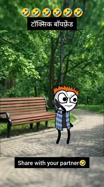 @ChaiPeChill