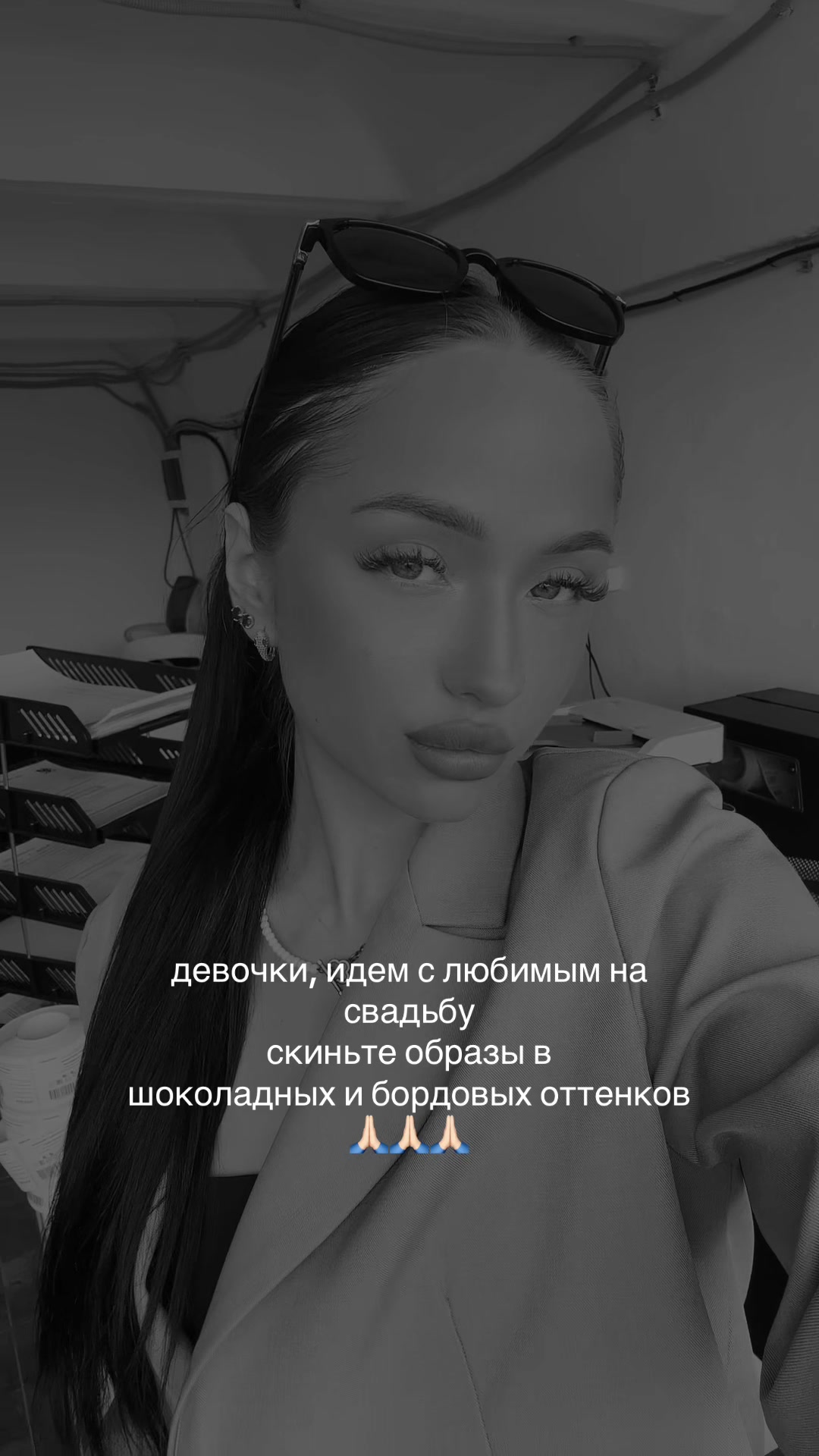 @demonwaaay