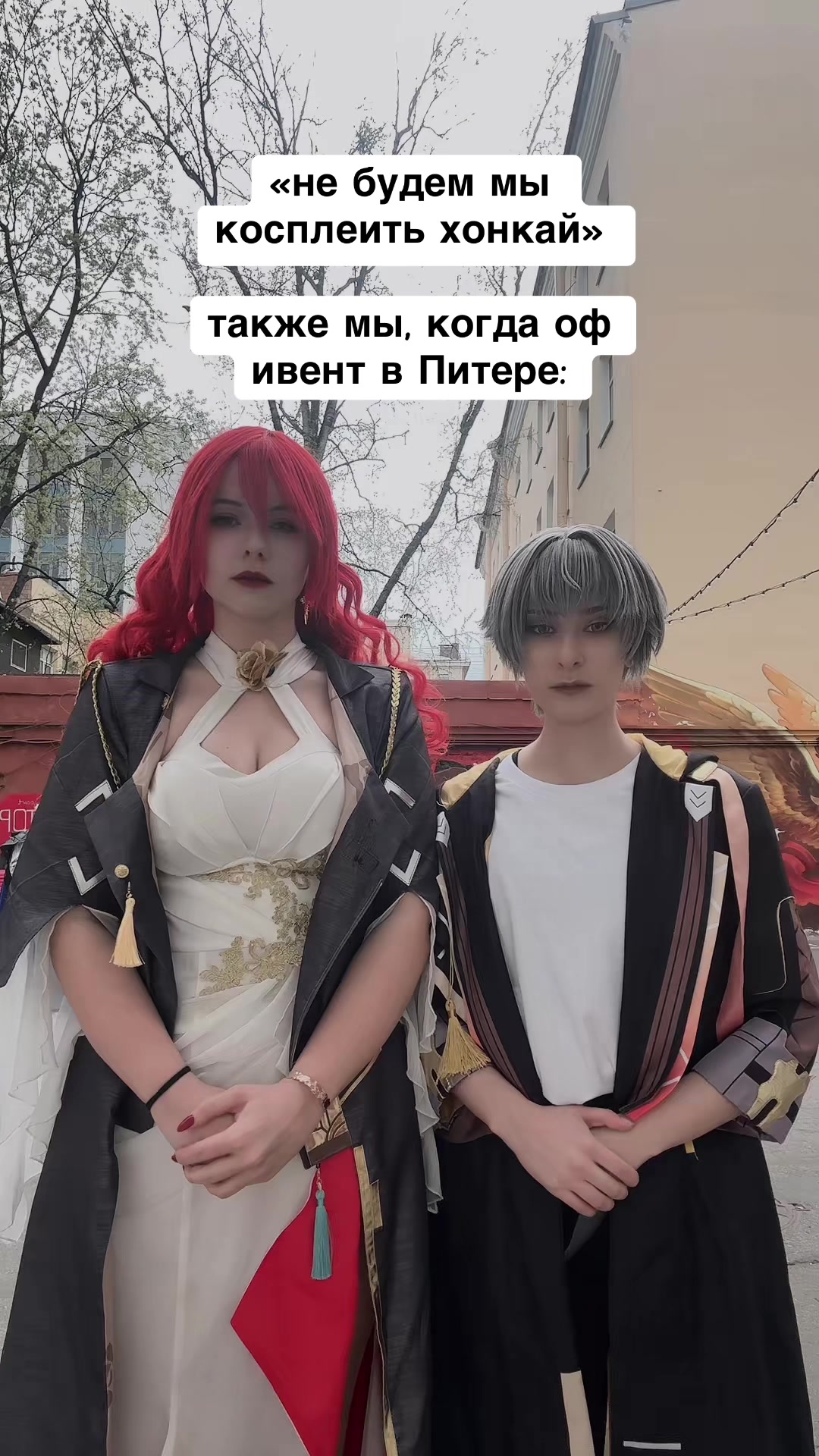 @Nelphise