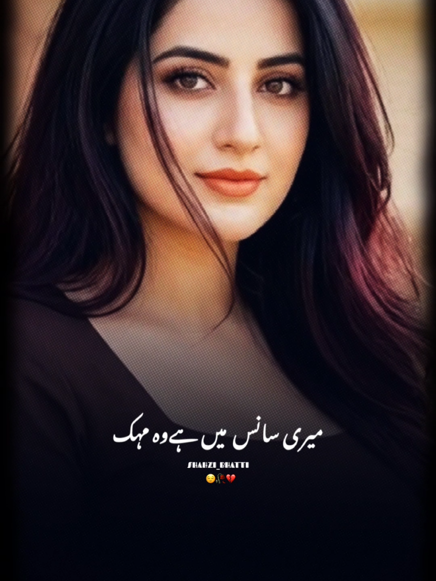 @❤️Seemi_Mughal❤️