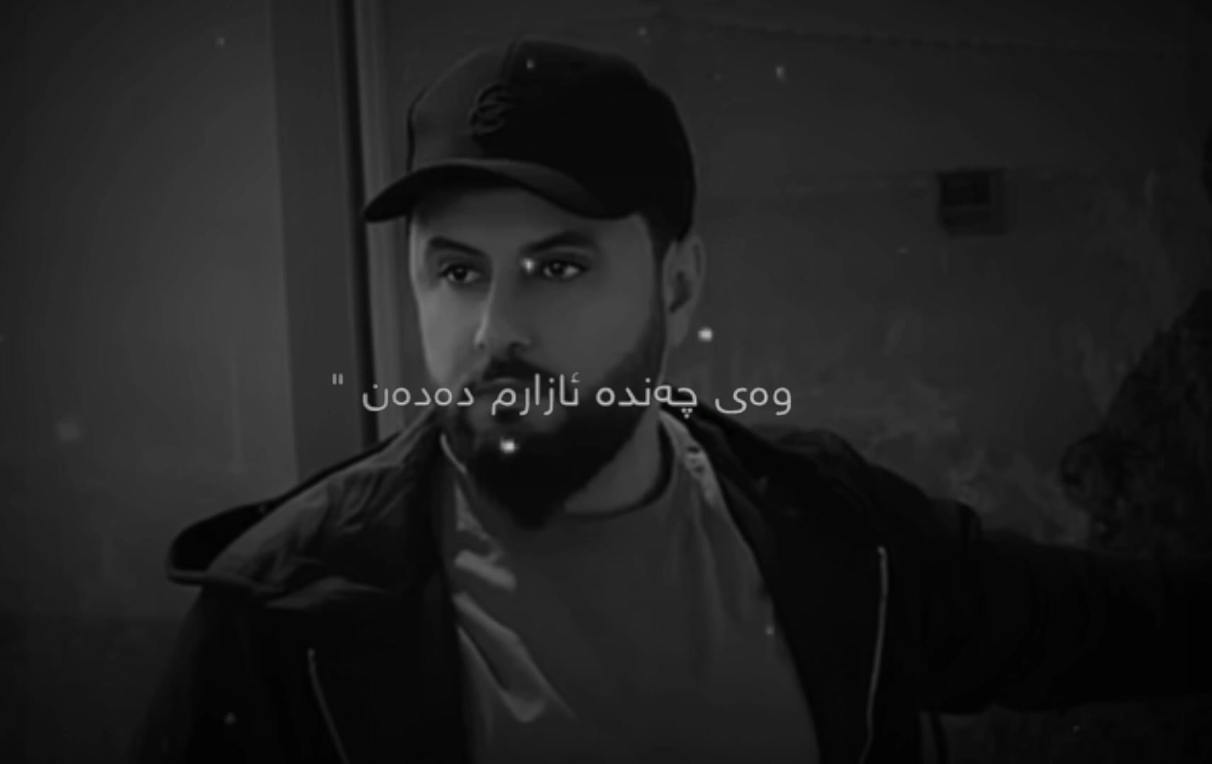@﮼داستان ﮼قاتیل⚜️