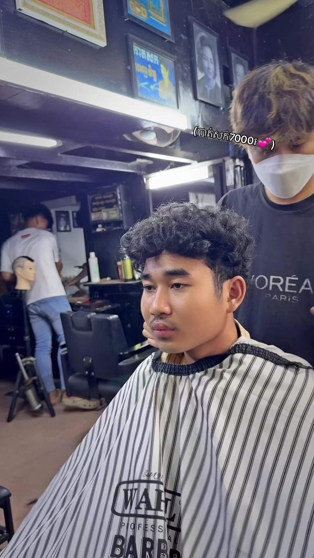 @2002BARBERSHOP