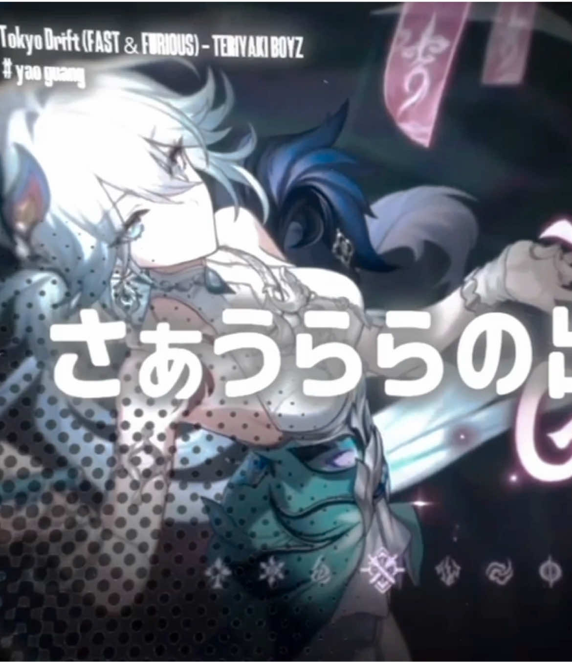 @𝐰i̶n̶t̶e̶r̶x̶。