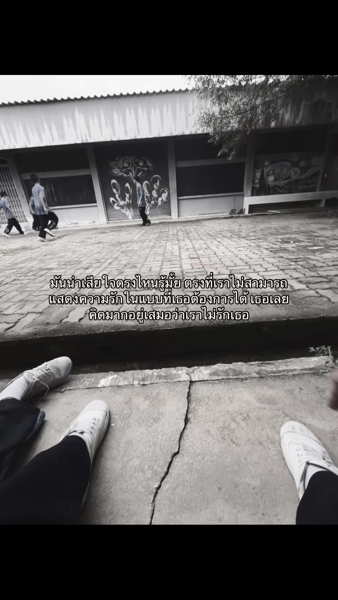 @เเอคนี้ลงเเต่เธรด