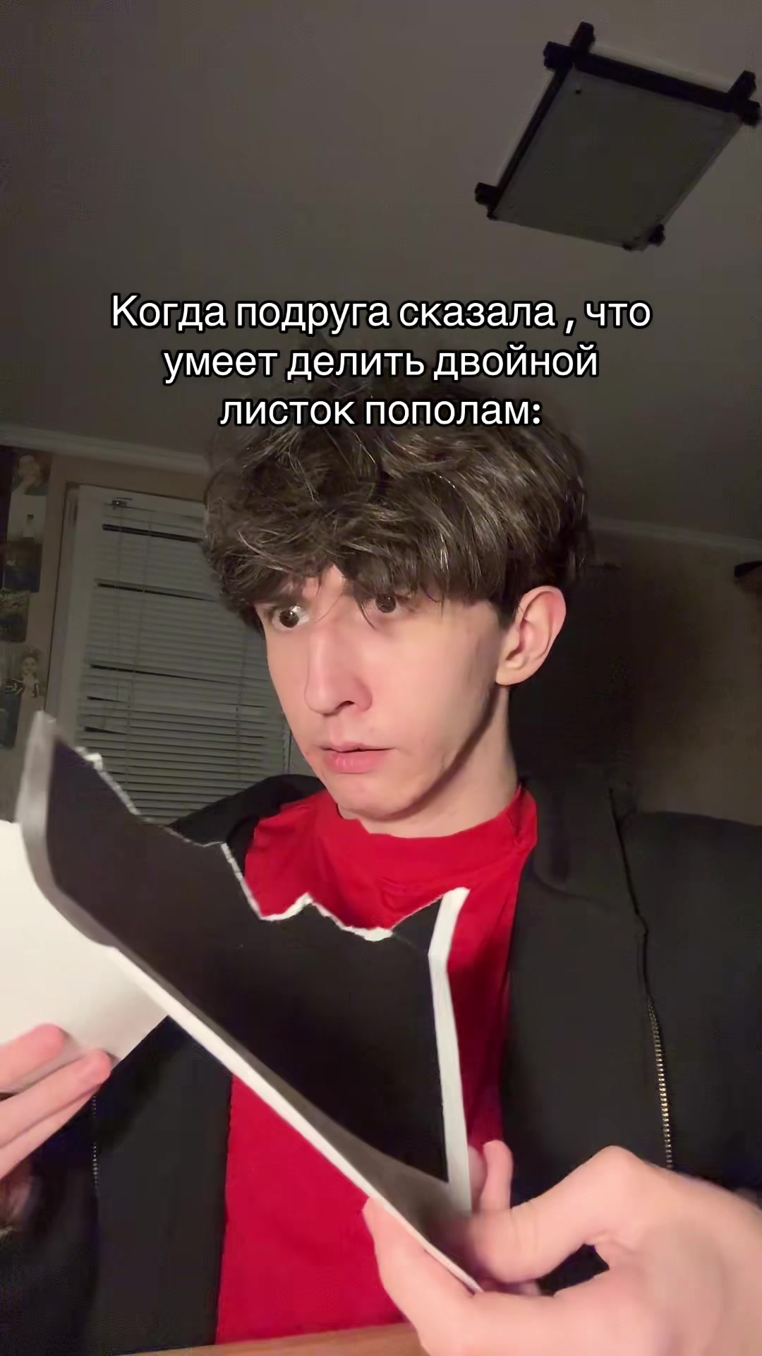 @ДЖЕНТ