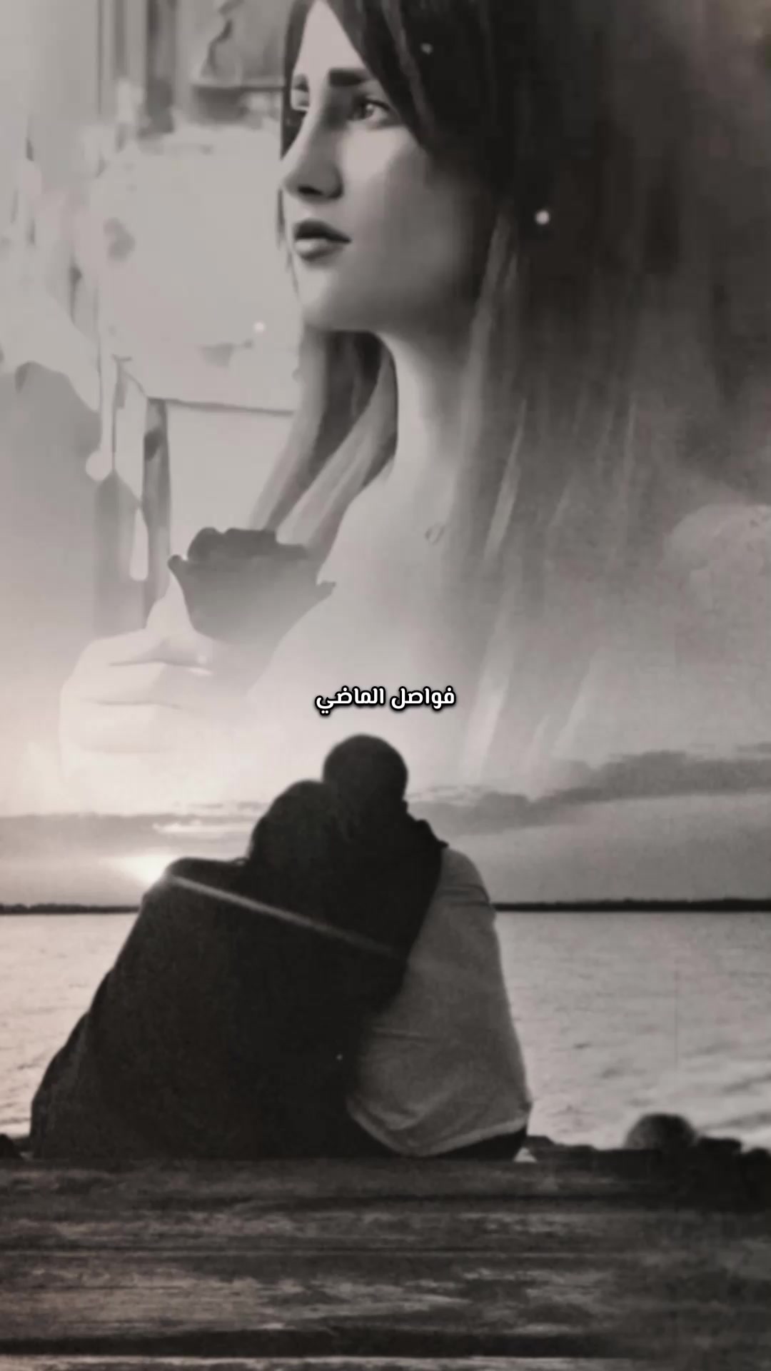 @؛ فـــواصــل الـــمـــاضــي ؛