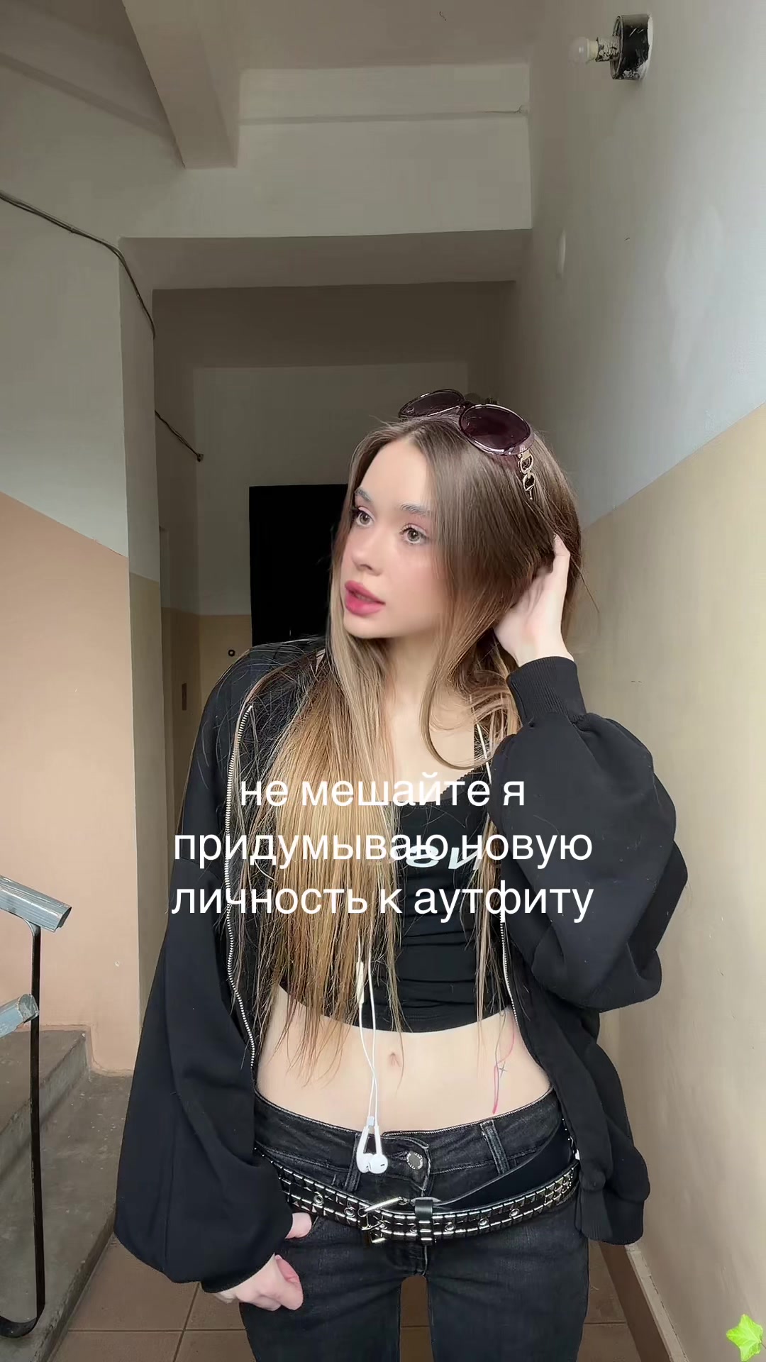 @тгк soulofta💋