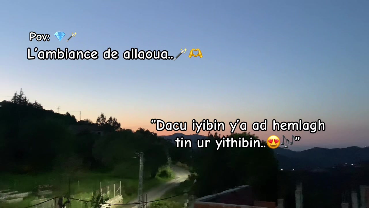@ⵣ