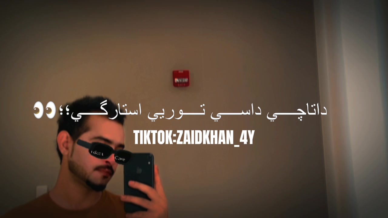 @Hamzâ Ahmâd