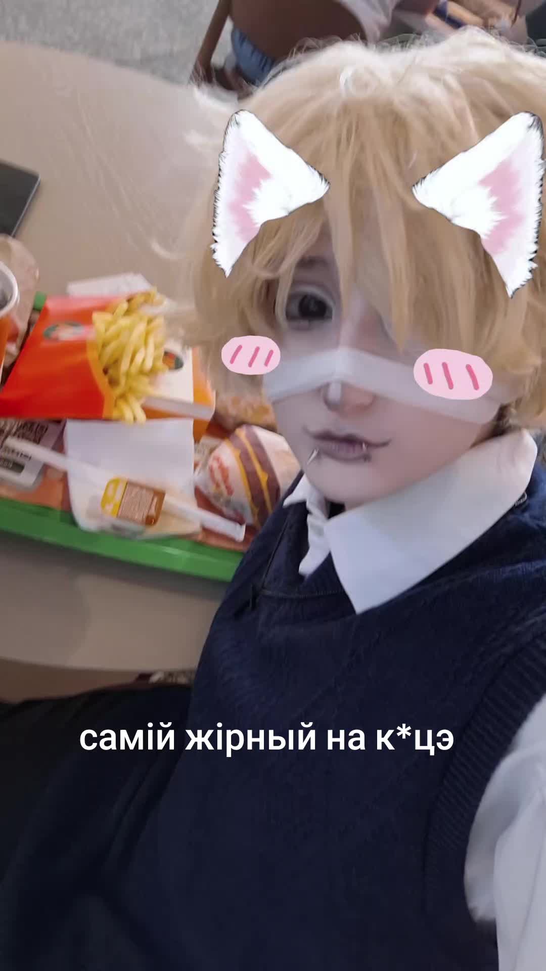 @⊱ꜛ𝐘𝐮𝐭𝐒𝐮⤸࿐
