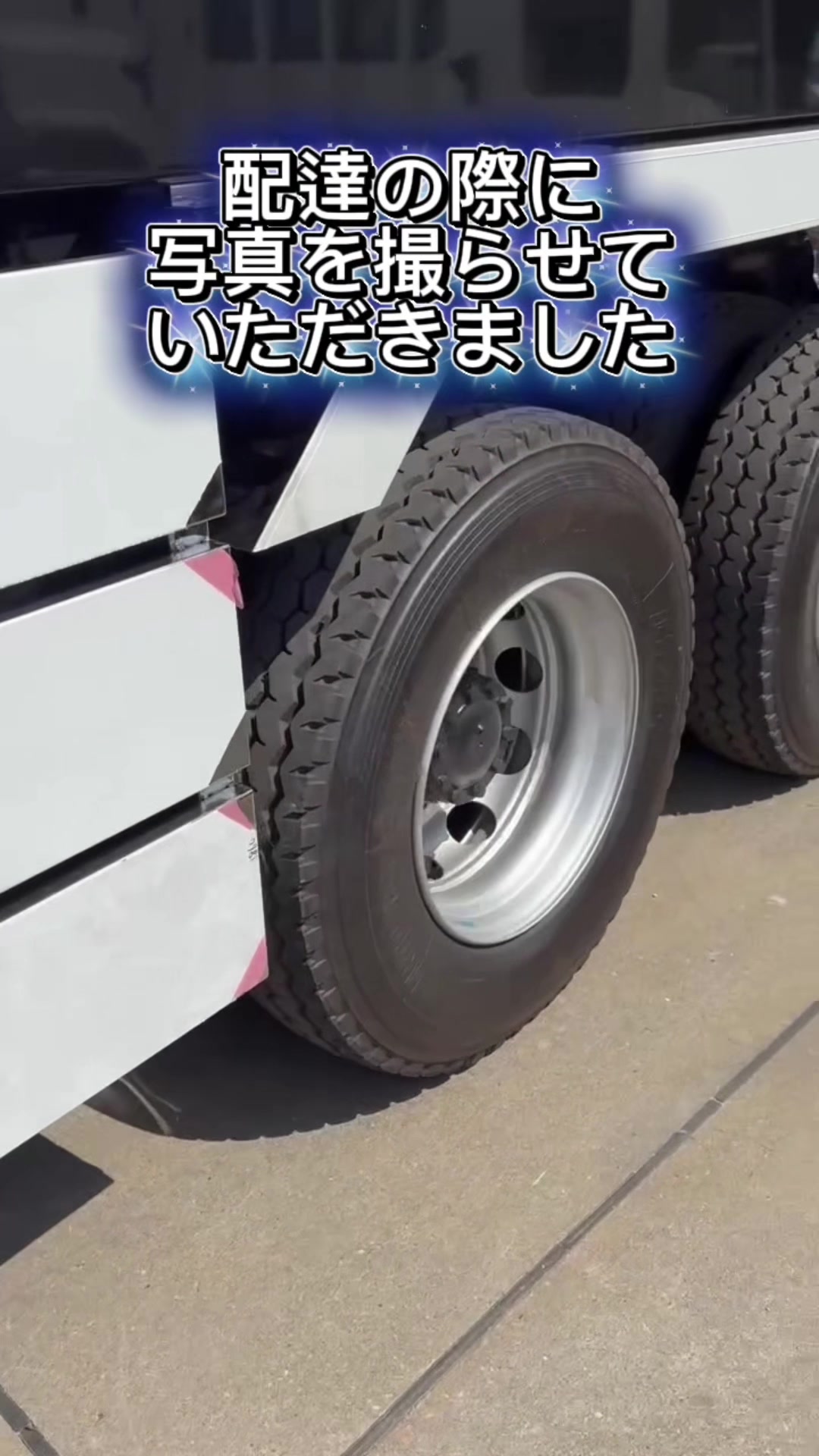 @ヒロキ株式会社/ トラック部品・架装