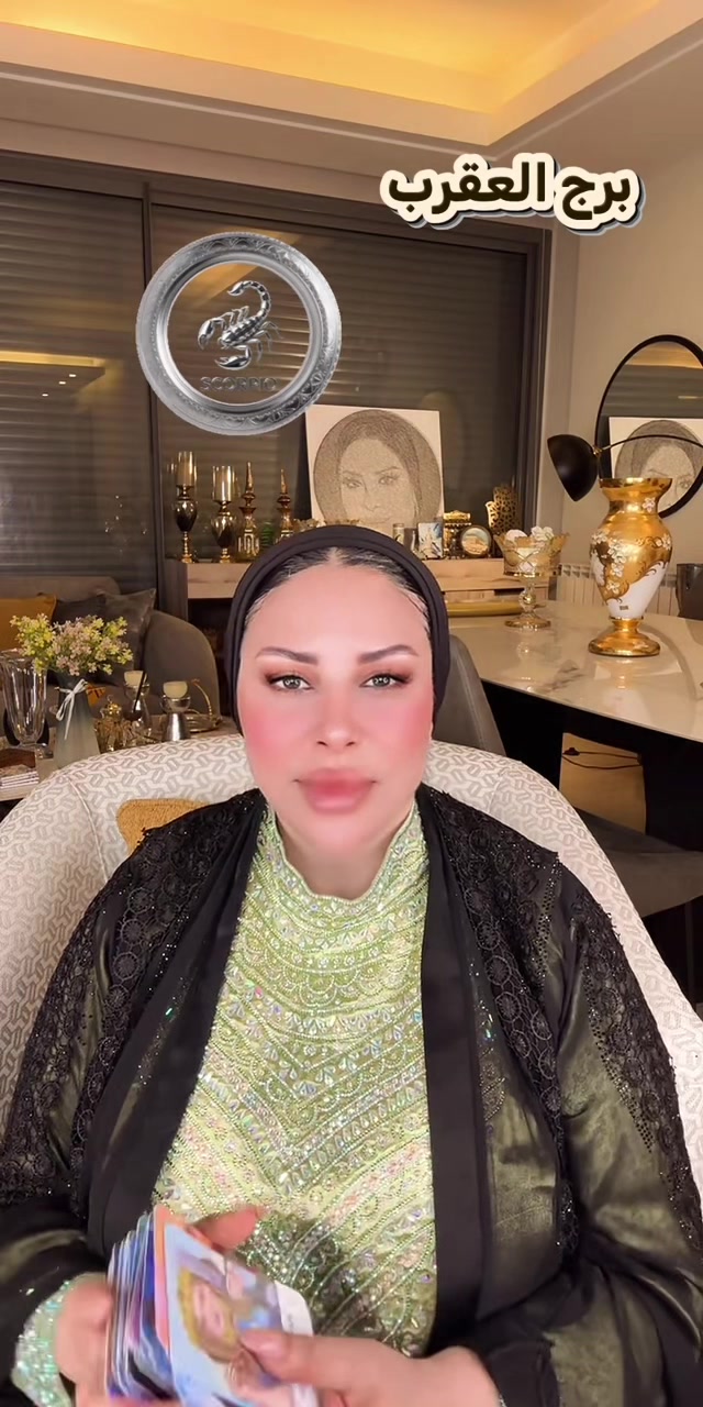 @تاروت الشيخه ام عبدالله الشمري