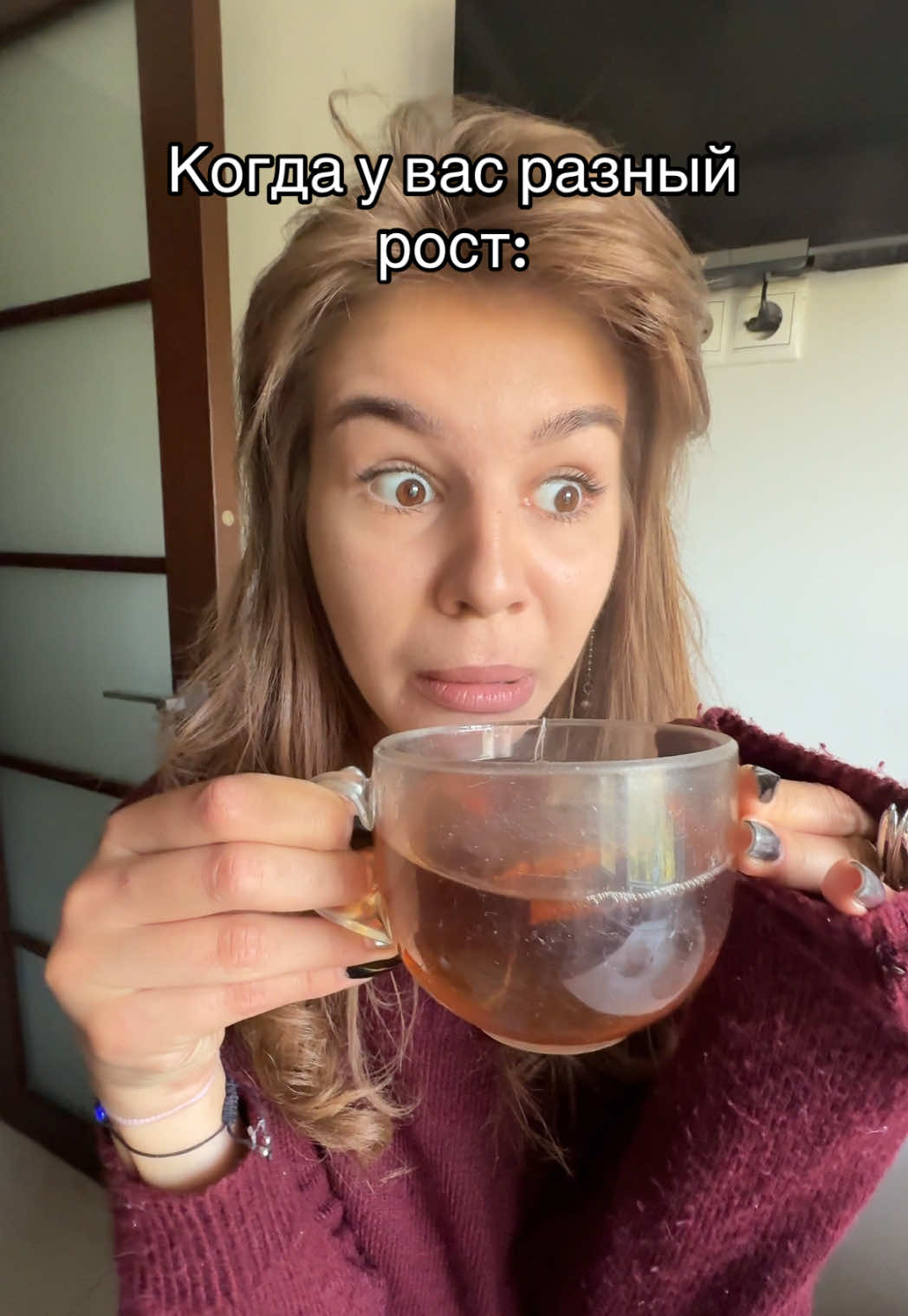 @ВАРЯ ЭКСТРОВЕРТКА