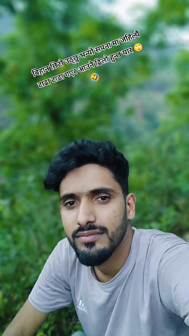@Santosh Paudel