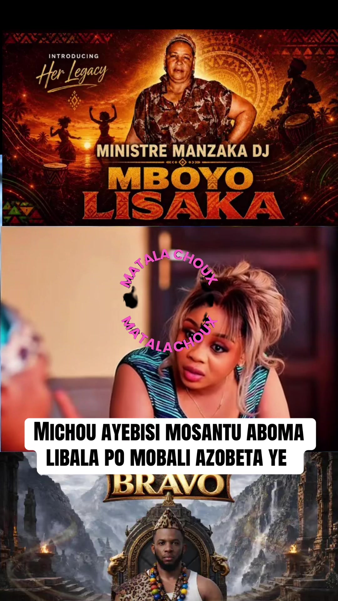 @Matala choux