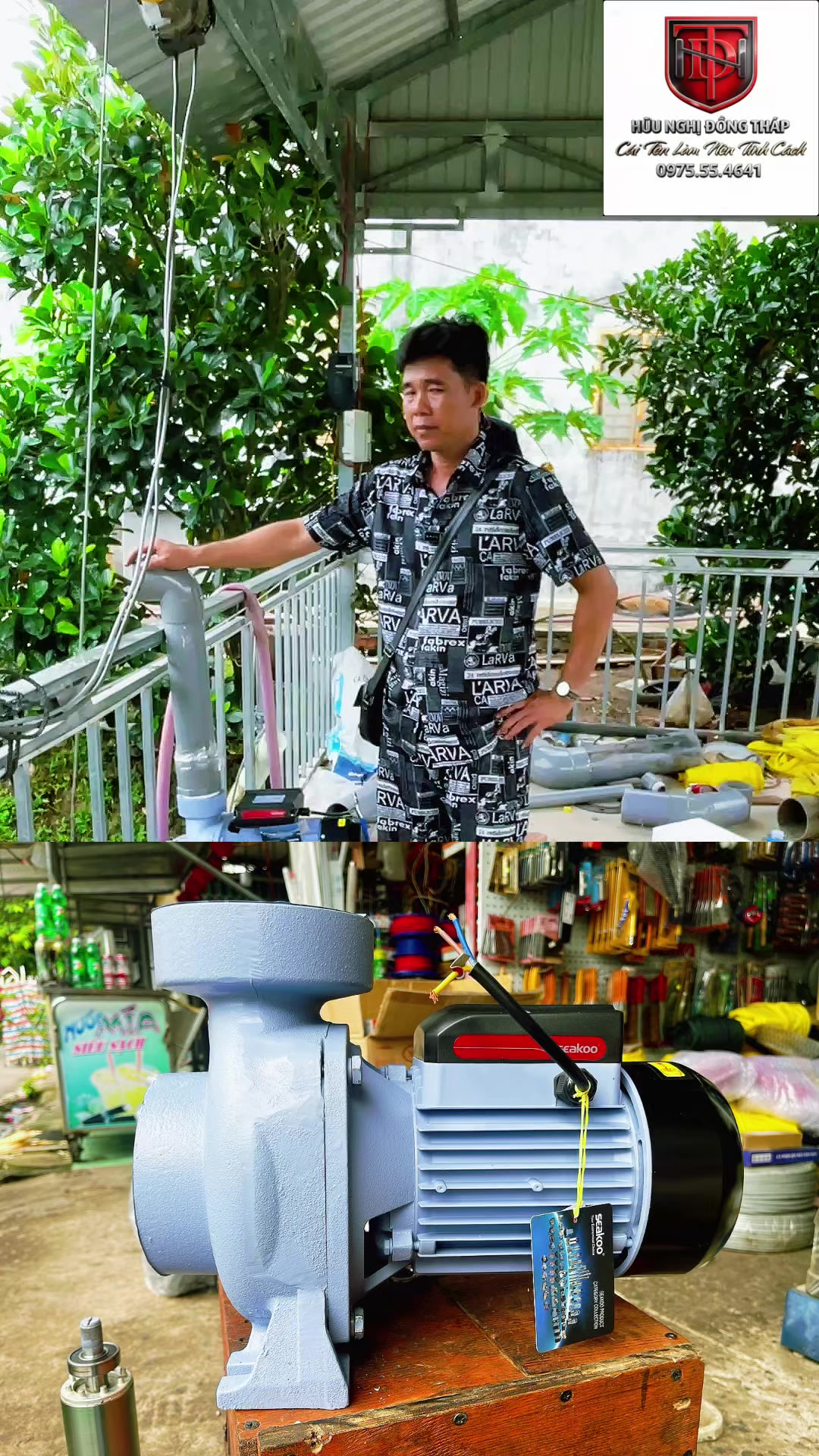 @Hữu Nghị Đồng Tháp